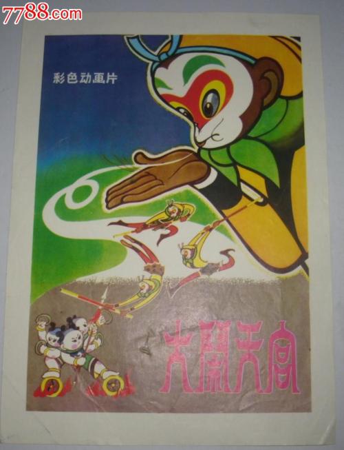 技术等级证书能办吗